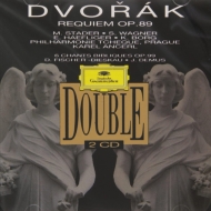 ドヴォルザーク（1841-1904）/Requiem： Ancerl / Czech Po Etc +6biblical Songs： F-dieskau(Br) Demus(P)