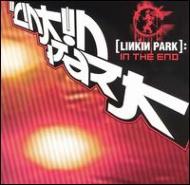 In The End -Live & Rare