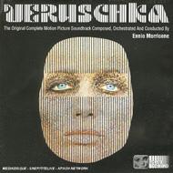 Veruschka -Ennio Morricone