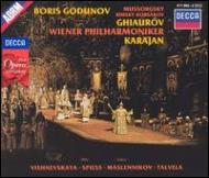 Boris Godunov: Karajan / Vpo Giaurov Maslennikov Talvela Vishnevskaya