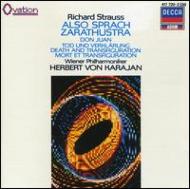 Also Sprach Zarathustra: Karajan / Vpo