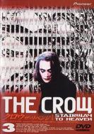 The Crow: Stairway To Heaven