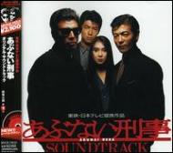 ���ԂȂ��Y��