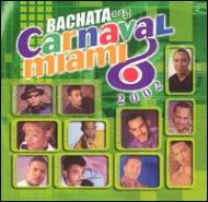 Bachata En El Carnaval Miami 2002