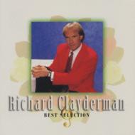 Richard Clayderman Best Selection : リチャード・クレイダーマン （ピアノ） | HMVu0026BOOKS online  - VICP-40222/4