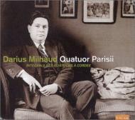 Comp.string Quartets: Quatuor Parisii +octet(Quatuor Manfred)