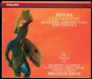 廃盤 ベルリオーズ 歌劇 トロイアの人々 コリン・デイヴィス ヘプナー ラング トロイ ロンドン交響楽団 Berlioz Troyens C Davis