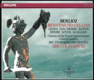 Berlioz Benvenuto Cellini｜オペラ｜クラシック