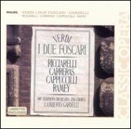 I Due Foscari: Gardelli / Austrian.rso : ヴェルディ（1813-1901） | HMVu0026BOOKS  online - 422426