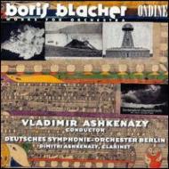 Orch.works: Ashkenazy / Deutsches.so, Berlin