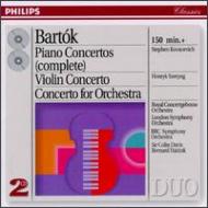 Comp.piano Concertos: Kovacevich,