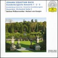 Хåϡ1685-1750/Brandenburg Concertos.1-3 Orch. suite.3 Karajan / Bpo