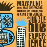Jungle Dub Experience
