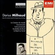 ダリウス・ミヨー 自伝 自作自演集 : ミヨー、ダリウス（1892-1974） | HMV&BOOKS
