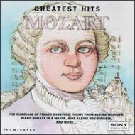 ⡼ĥȡ1756-1791/Greatest Hitsmozart