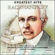 եޥ˥Υա륲1873-1943/Greatest Hitsrachmaninov