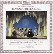 パイジエッロ（1740-1816）/Il Mondo Della Luna： F. neri / Bolzano Monteverdi Conservatory Dara Gaspari Bertagn