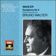 Sym.9: Walter / Vpo