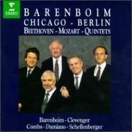 Piano Quintet: Barenboim, Schellenberger, Combs, Clevenger, Damiano