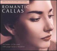 Romantic Callas -deluxe