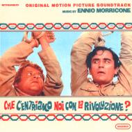 Che C'entriamo Noi Con La Rivoluzione -Ennio Morricone