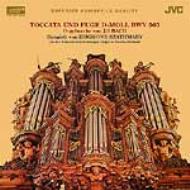 (Xrcd24)organ Works Vol.1: Szathmary