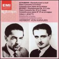 Piano Concertos.21 / : Lipatti, Karajan / Po
