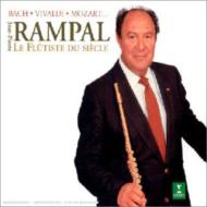 Rampal: Le Flutiste Du Siecle