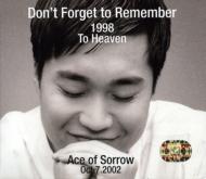 Best Of Best: Don't Forget Toremember 1998 To Heaven