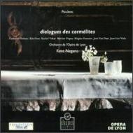 Dialogues Des Carmelites: Nagano / Lyon National Opera Dubosc Yakar Gorr