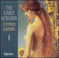 Early Piano Works: Coombs