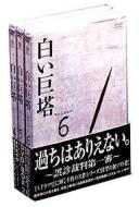 �������� Dvd Box 2��f�ٔ����R