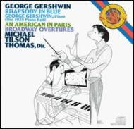 Rhapsody In Blue, Etc: Gershwin(P-roll), Tilson Thomas / Nyp