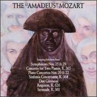 ⡼ĥȡ1756-1791/The Amadeus Mozart