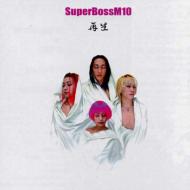 Super Boss M10/