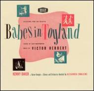 Babys In Toyland / Red Mill