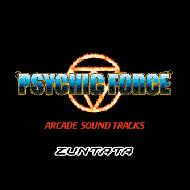 サイキックフォース -ARCADE SOUND TRACKS-