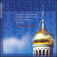 Russian Composers Classical/Chamber Music： Hexagon Ensemble