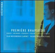 Clarinet Classical/Vlad Weverbergh Premiere Rhapsodie