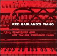 Red Garland's Piano -20 Bit Pressing