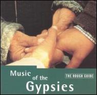 Various/Rough Guide To The Music Of The Gypsies