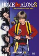 Home Alone 3