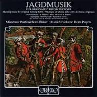 Hunting Music: Munchner Parforccehorner