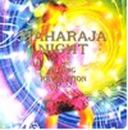 CD マハラジャナイト ～ハイエナジー・レヴォリューション Vol.22 Amazon.co.jp: マハラジャ・ナイト・ハイエナジー