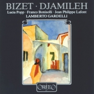 ビゼー（1838-1875）/Djamileh： Gardelli / Munich Radio O Popp Bonisolli Lafont Pineau