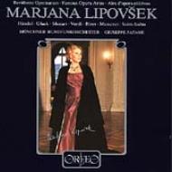 Opera Arias Classical/Marjana Lipovsek / Patane / Munichradio. o