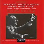 ORFEO D'OR ステレオ名演集 Amazon.co.jp: ORFEO D'OR ステレオ 名演集 (ORFEO) [30CD Box