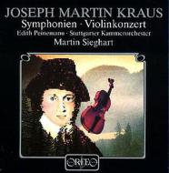 饦衼աޥƥ1756-1792/Symphony Violin Concerto Sieghart / Stuttgart Co Peinemann(Vn)