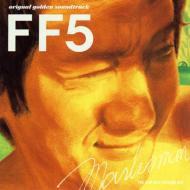 Marksman/Fixers Force Five