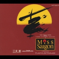 Miss Saigon(C